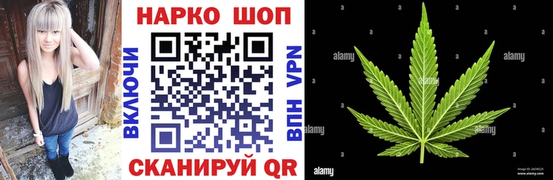 Где найти наркотики Шиханы АМФЕТАМИН  Канабис  А ПВП  Меф  ГАШ 