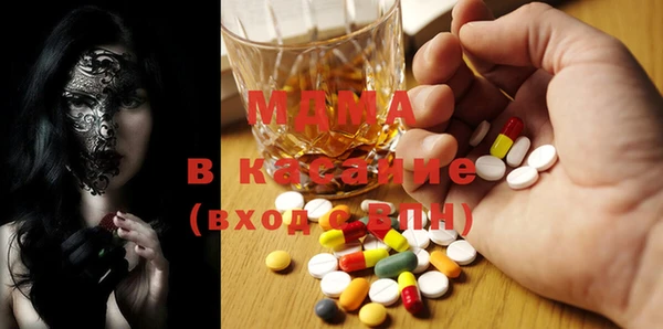 прущие крисы Балахна