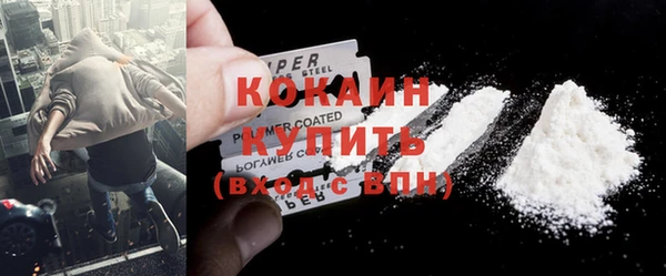 не бодяженный Баксан