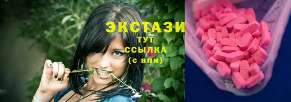 не бодяженный Баксан