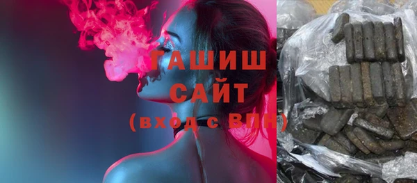 не бодяженный Баксан