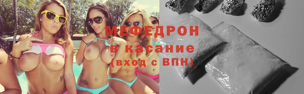 не бодяженный Баксан