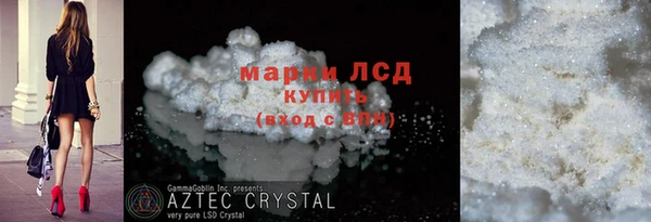 не бодяженный Баксан
