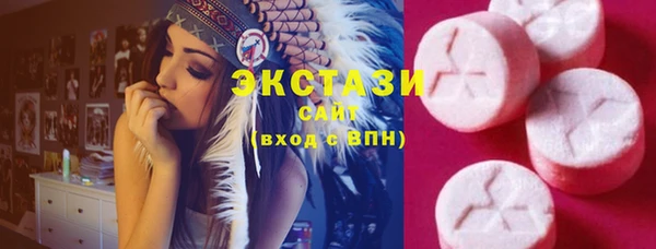 гидропоника Балабаново