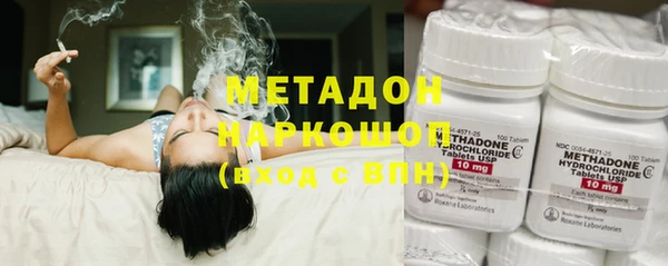 не бодяженный Баксан