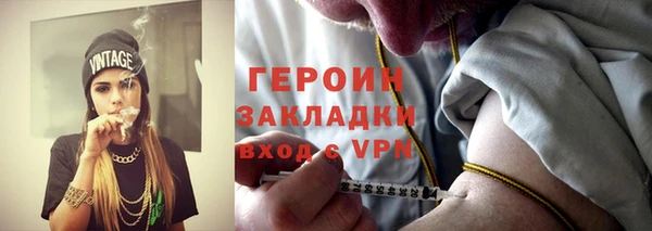 гидропоника Балабаново