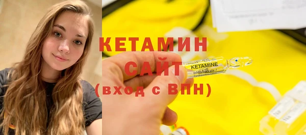 гидропоника Балабаново