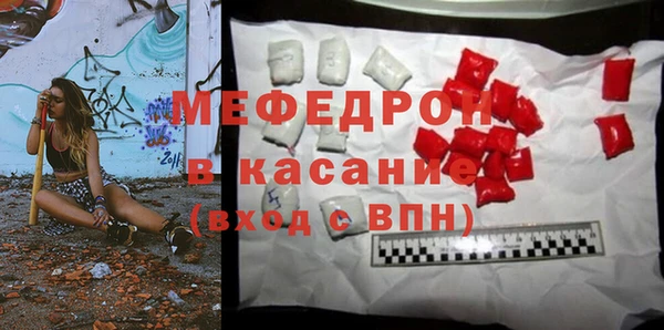 не бодяженный Баксан
