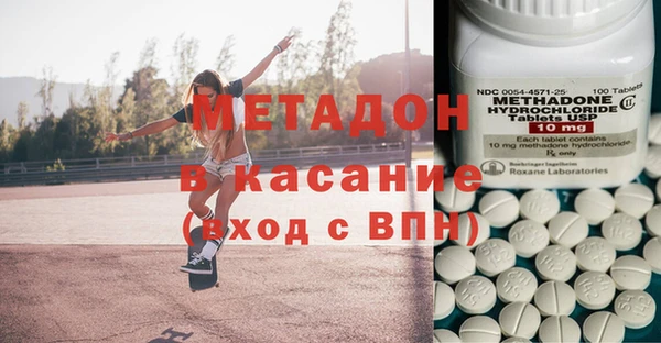 гидропоника Балабаново