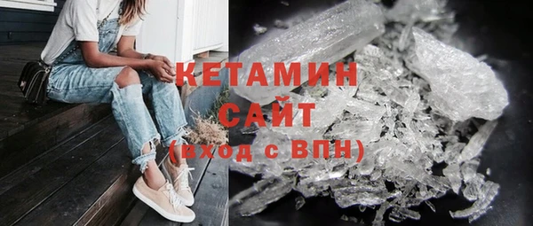 прущие крисы Нягань