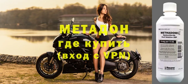 гидропоника Балабаново