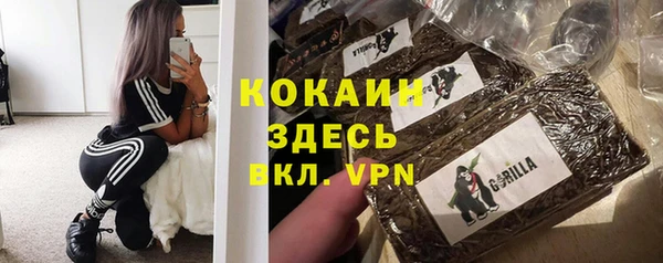 гидропоника Балабаново