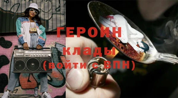 прущие крисы Балахна