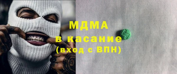 гидропоника Балабаново