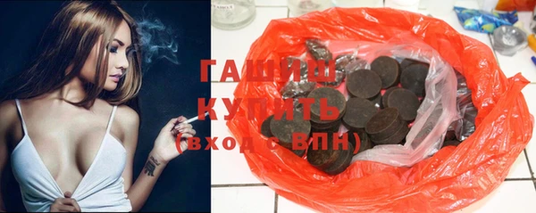 прущие крисы Балахна