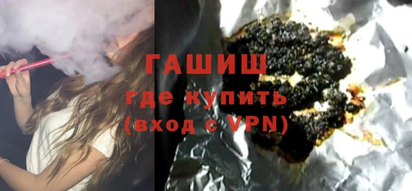 не бодяженный Баксан