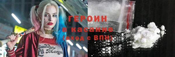 ПСИЛОЦИБИНОВЫЕ ГРИБЫ Нязепетровск