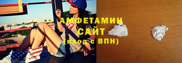 не бодяженный Баксан