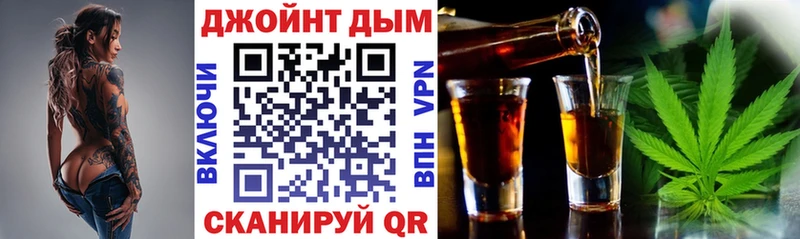 Марихуана OG Kush  Шиханы 